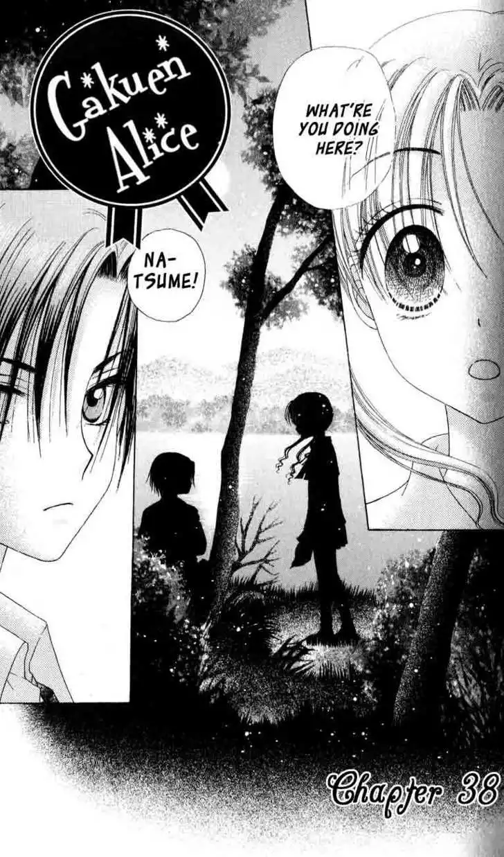 Gakuen Alice Chapter 38 2